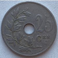Бельгия 25 сантимов 1927 г. BELGIE