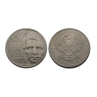 ПОЛЬША 10 ЗЛОТЫХ 1967 100 лет со дня рождения Марии Склодовской-Кюри