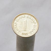 Югославия 1 динар 1985