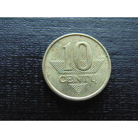 Литва 10 центов 2008 г.