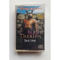 Аудиокассета THERION - Theli 1996