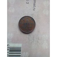 1/2 копейки 1913 года домашняя