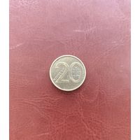 20 копеек РБ хорошо видимый брак ( или даже два)