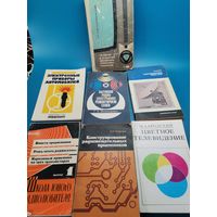 Книга Радиоэлектроника. 7 шт. одним лотом.