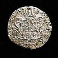 Полушка 1768 года КМ Сибирская (R)