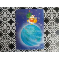 Открытка СССР 1983 год. Прошла почту. Р.Гордеева .Состояние на скане.