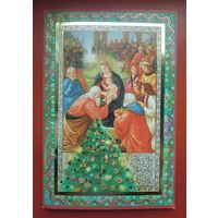 Польская новогодняя открытка, подписанная