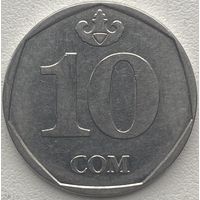 Киргизия 10 сомов 2009 г. Без надписи на гурте