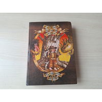 Белорусские народные сказки 1987 - рис. Шатунов