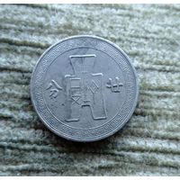 Werty71 Китайская республика (Тайвань) 20 центов (фэн) 100 (1936) Редкая