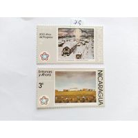 Никарагуа 1976 2 м