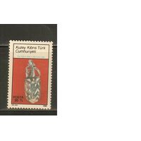 Турецкий Кипр-1986(Мих.185) , ** , Сосуд