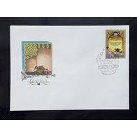 СССР 1983г. КПД худ.Бельтюков. 200-летие Георгиевского договора. СГ.