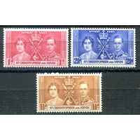 Британские колонии - Сент-Кристофер и Невис - 1937г. - коронация короля Георга VI и королевы Елизаветы - 3 марки - полная серия, MLH [Mi 69-71]. #2-Bc-D-KS-1