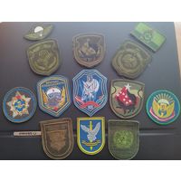 Лот шевронов