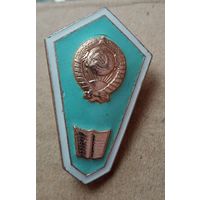 Поплавок об среднеспециальном образовании