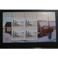 Блок 1996 г. ** Помощь инвалидам