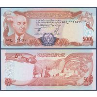 Афганистан, 500 афгани 1977 г., P-52 (SH1356, президент Мухаммед Дауд), UNC-**