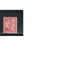 Порт-Саид-1915,(Мих.34)  * , Французские колонии, Стандарт, Надп. , Красный Крест(одиночка)
