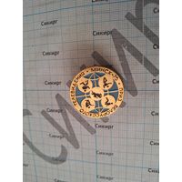 Значок Приз белорусского телевидения Минск 1975