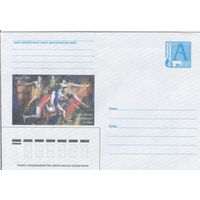 Беларусь 2000 XXVII летние Олимпийские игры. Сидней 2000 футбол (к4)