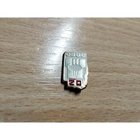 Сморгонский завод оптического станкостроения