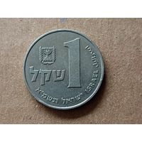 Израиль 1 шекель, 1981г. (D-88)