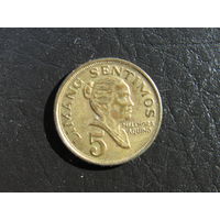 Филиппины. 5 сентимо. 1972. С 20 копеек. Распродажа коллекции. Смотрите другие лоты.