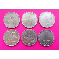Олимпиада 80 набор Юбилейных рублей СССР
