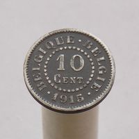 Бельгия 10 сантимов 1915
