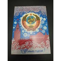 Ю. Арцименев