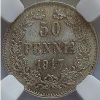 50 пенни 1917 без корон MS-66