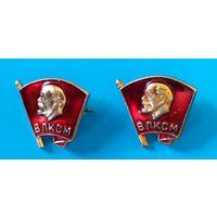 Комсомольские значки. ВЛКСМ.