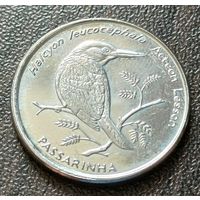 Кабо-Верде 10 эскудо, 1994 Птицы - Сероголовая альциона    ( 1-6-4 )