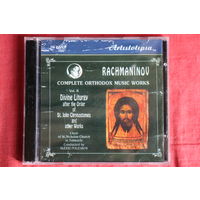Сергей Васильевич Рахманинов -  Все Духовные Произведения (1998, 2xCD)