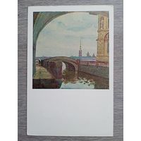 1951. Купецио. Эрмитажный мостик. Ленинград
