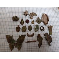 Старая бижутерия