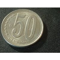 Венесуэла 50 сентимос 2007 г.