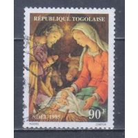 [498] Того 1995. Культура.Искусство.Живопись. Гашеная марка.