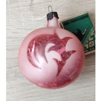 Ёлочная игрушка. Щ-46.