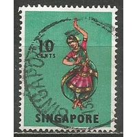 Сингапур. Народный танец. 1968г. Mi#88.