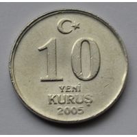 Турция, 10 куруш 2005 г.
