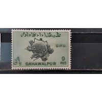 РАСПРОДАЖА ИНДИЯ 1949г. Бахавалпур. Чист*