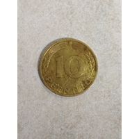 10 пфеннигов 1994 A Германия