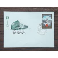 СССР 1980г. КПД Олимпиада-80.Туризм.Киев.СГ.