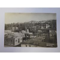 Общий вид. Кисловодск. Чистая. Почтовая карточка 1920е - 1930е годы.Общий вид.