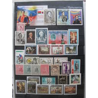 Продажа коллекции с 1 рубля! Культура и искусство на почтовых марках мира.