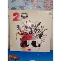 "МУЗЫКАЛЬНЫЙ ТЕЛЕТАЙП - 2".  КОМСОМОЛЬСКАЯ ПРАВДА. 1987 ГОД.