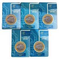 Куплю набор "История Белорусской железной дороги - Поезда" (5 монет 2 рубля 2025 г. в блистерах)