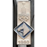Олимпиада 1980. Ая-55